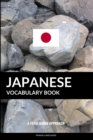 Japanese Vocabulary Book : A Topic Based Approach - Book