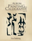 Album of Painting and Calligraphy : Volume III - Book