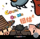 Count on Me : An Adaptation of "Three Little Pigs" - Book