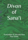 Divan of Sana'i - Book