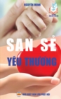 San s&#7867; y?u th&#432;&#417;ng : B&#7843;n in n&#259;m 2017 - Book