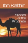 Stories of the Prophets : Prophet Joseph - Book