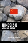 Kinesisk Vokabularbok : En Emnebasert Tilnaerming - Book