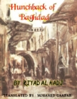 Hunchback of Baghdad - eBook