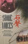 Stone Voices : Wartime Writings of Japanese Canadian Issei - Book