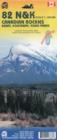 Canadian Rockies - Banff, Kootenay, Yoho Parks - Book