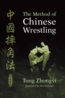 Method Of Chinese Wrestling - Book