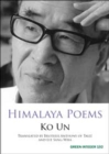 Himalaya Poems - Book