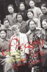 Precious Fire : Maud Russell and the Chinese Revolution - Book