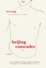 Beijing Comrades - Book