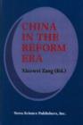China in the Reform Era - Book