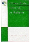 China: State Control of Religion - Book