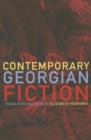 Contemporary Georgian Fiction - Book