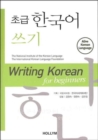 Writing Korean For Beginners - Book