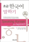 Speaking Korean For Beginners (with Cd) - Book