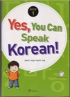 Yes, You Can Speak Korean! 1 (book 1 With Flashcards) - Book