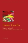 Snake Catcher - Book