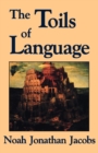 The Toils of Language - Book