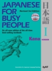 Japanese For Busy People 1: Kana Version - Book