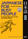 Japanese For Busy People 2 - Book