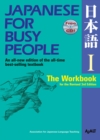 Japanese For Busy People 1: The Workbook For The Revised 3rd Edition - Book