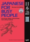 Japanese For Busy People Iii - Book