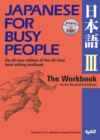 Japanese For Busy People 3 Workbook - Book