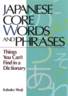 Japanese Core Words and Phrases - eBook