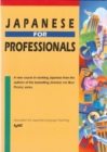 Japanese For Professionals - Book