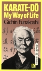 Karate-do: My Way Of Life - Book