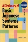 Dictionary Of Basic Japanese Sentence Patterns - Book