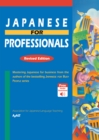 Japanese For Professionals : 2020 Revised Edition - Book