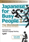 Japanese For Busy People 1 - The Workbook For The Revised 4th Edition - Book