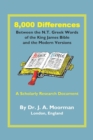 8,000 Differences Between the N.T. Greek Words of the King James Bible - Book