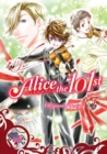 Alice the 101st Volume 1 - Book