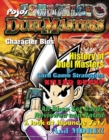 Pojo's Guide to Duel Masters - Book