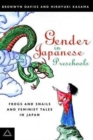 Japanese Preschool Children and Gender - Book