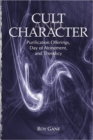 Cult and Character : Purification Offerings, Day of Atonement, and Theodicy - Book