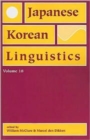 Japanese/Korean Linguistics, Volume 18 - Book