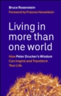 Living in More Than One World - Book