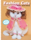 Fashion Cats - Book