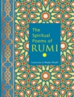 The Spiritual Poems of Rumi - Book