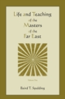 Life and Teaching of the Masters of the Far East (Volume One) - Book