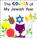Colors of My Jewish Year - Book
