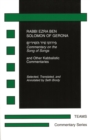 Commentary on the Song of Songs : And Other Kabbalistic Commentaries - eBook