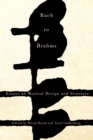 Bach to Brahms : Essays on Musical Design and Structure - eBook