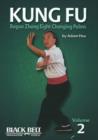 Bagua Zhang : Eight Changing Palms v. 2 - Book