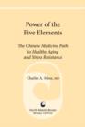 Power of the Five Elements - eBook