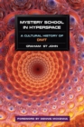 Mystery School in Hyperspace - eBook