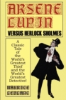 Arsene Lupin Vs. Herlock Sholmes - Book